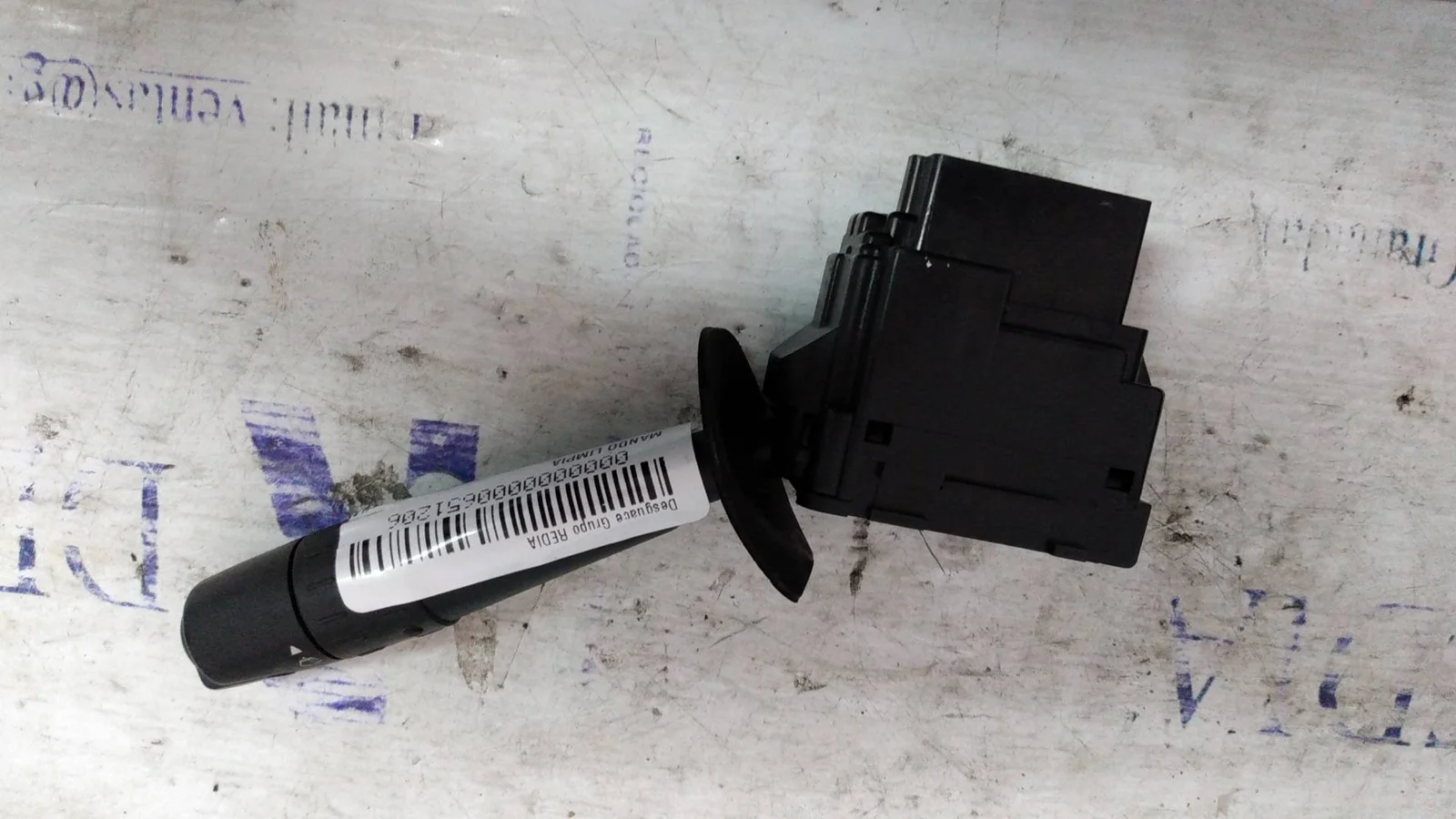 Foto de MANDO LIMPIA PEUGEOT 406 BERLINA (S1/S2) referencia 34371501