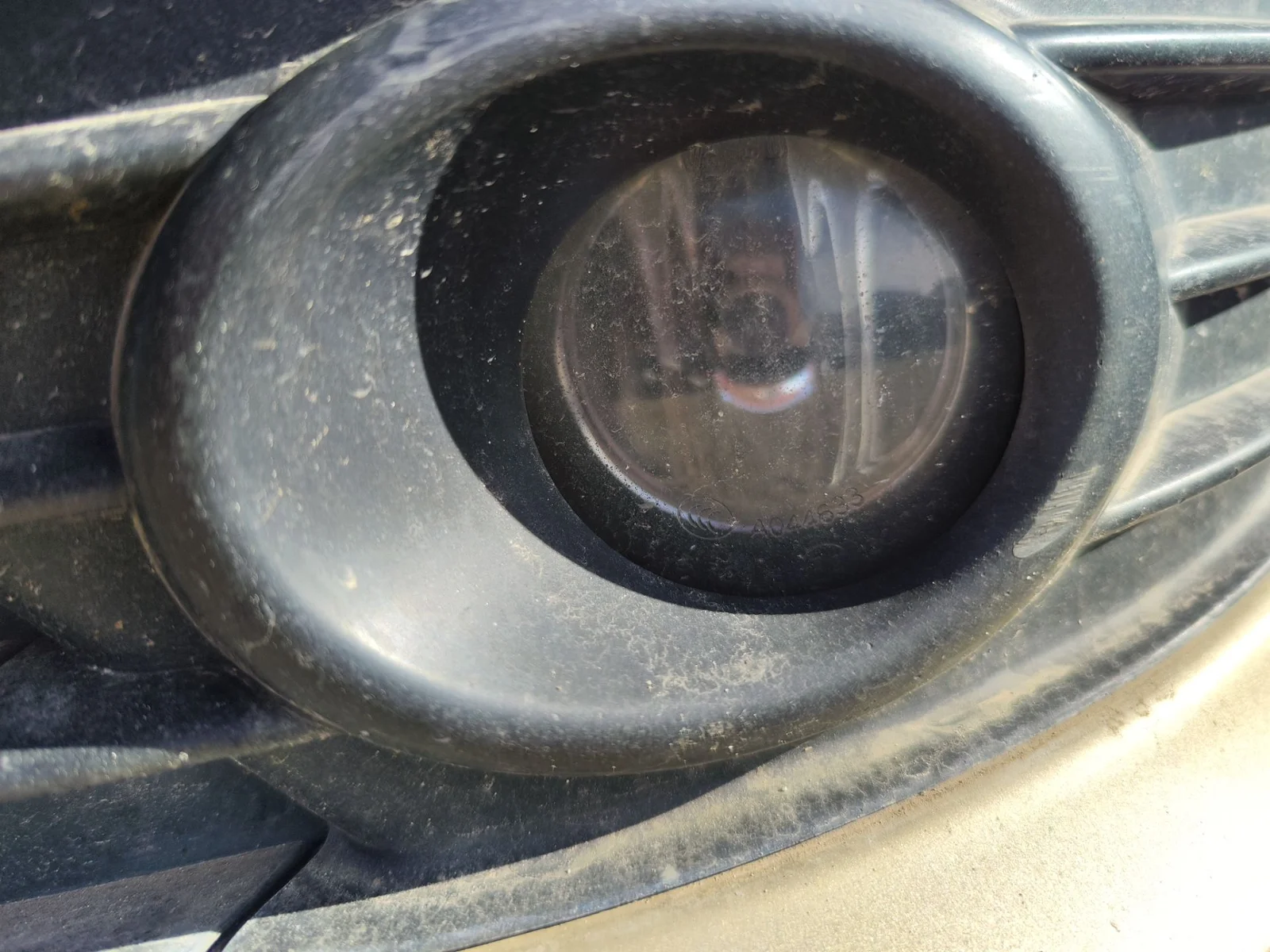 Foto de FARO ANTINIEBLA IZQUIERDO CITROEN C4 BERLINA 1.6 16V HDi (90 CV / 66 KW)