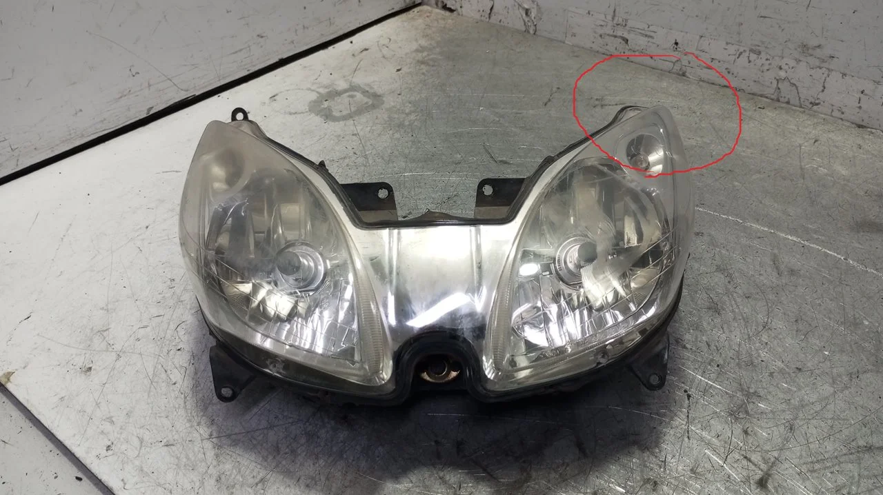 Foto de FARO DELANTERO YAMAHA X-MAX 250 250 cm3 - 14.8 kW (0 CV / 0 KW) referencia 1B9H43100000