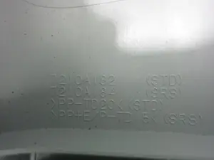 Foto de NO IDENTIFICADO MITSUBISHI ASX (GA0W) 1.6 CAT (117 CV / 86 KW) referencia 7210A182 foto 4