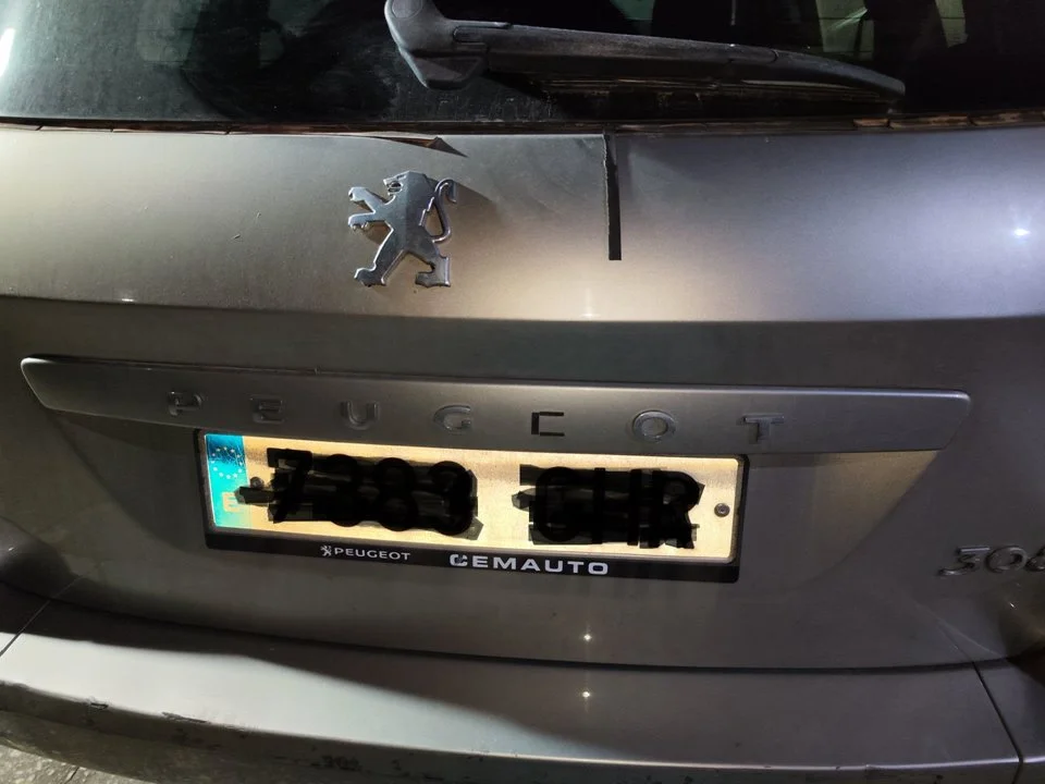 Foto de MANETA EXTERIOR MALETERO / PORTON PEUGEOT 308 SW 1.6 HDi FAP CAT (9HZ / DV6TED4) (109 CV / 80 KW) referencia 9638615777