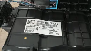 Foto de CALEFACCION ENTERA NORMAL BMW SERIE 5 TOURING (F11) 2.0 Turbodiesel (184 CV / 135 KW) referencia 9202574 foto 4