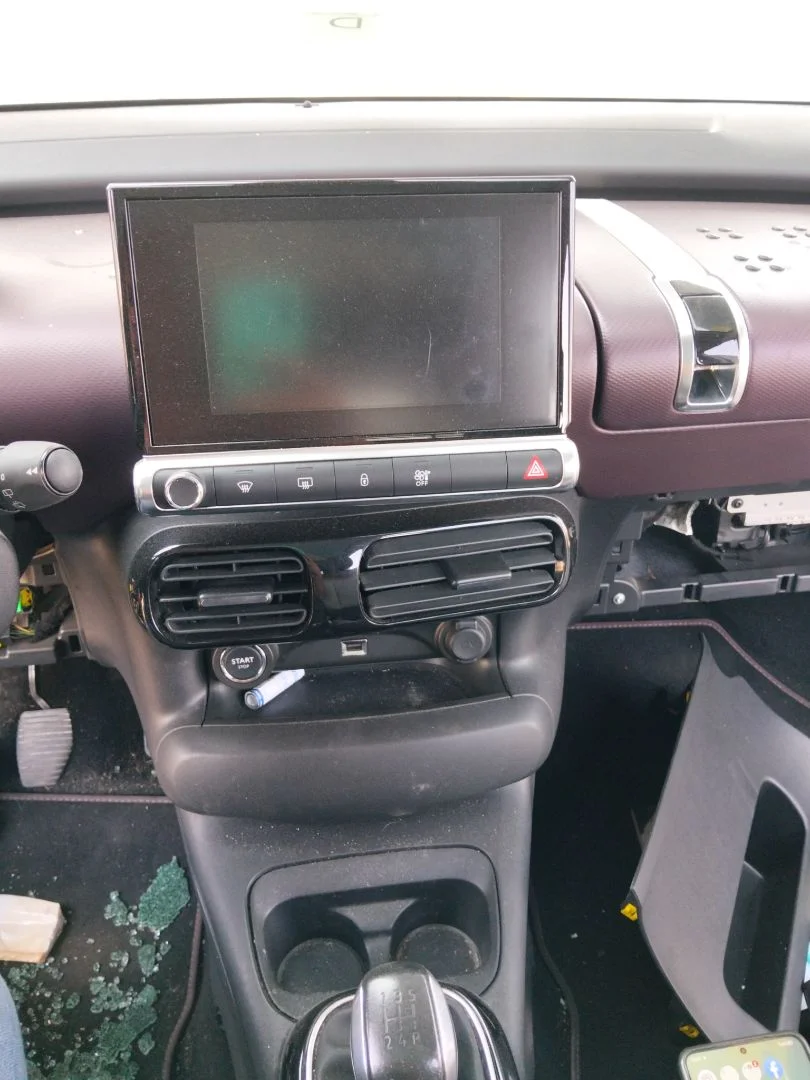 Foto de CONSOLA CENTRAL CITROEN C4 CACTUS 1.2 12V VTi (82 CV / 60 KW)