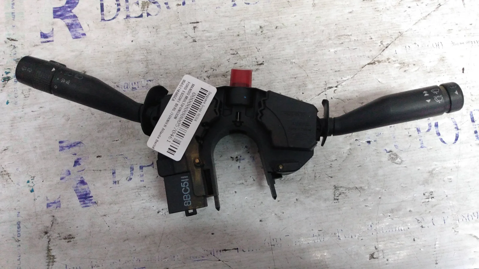 Foto de MANDO MULTIFUNCION FORD ESCORT BERL./TURNIER 1.8 Diesel CAT (58 CV / 43 KW) referencia 95AG11K665CA
