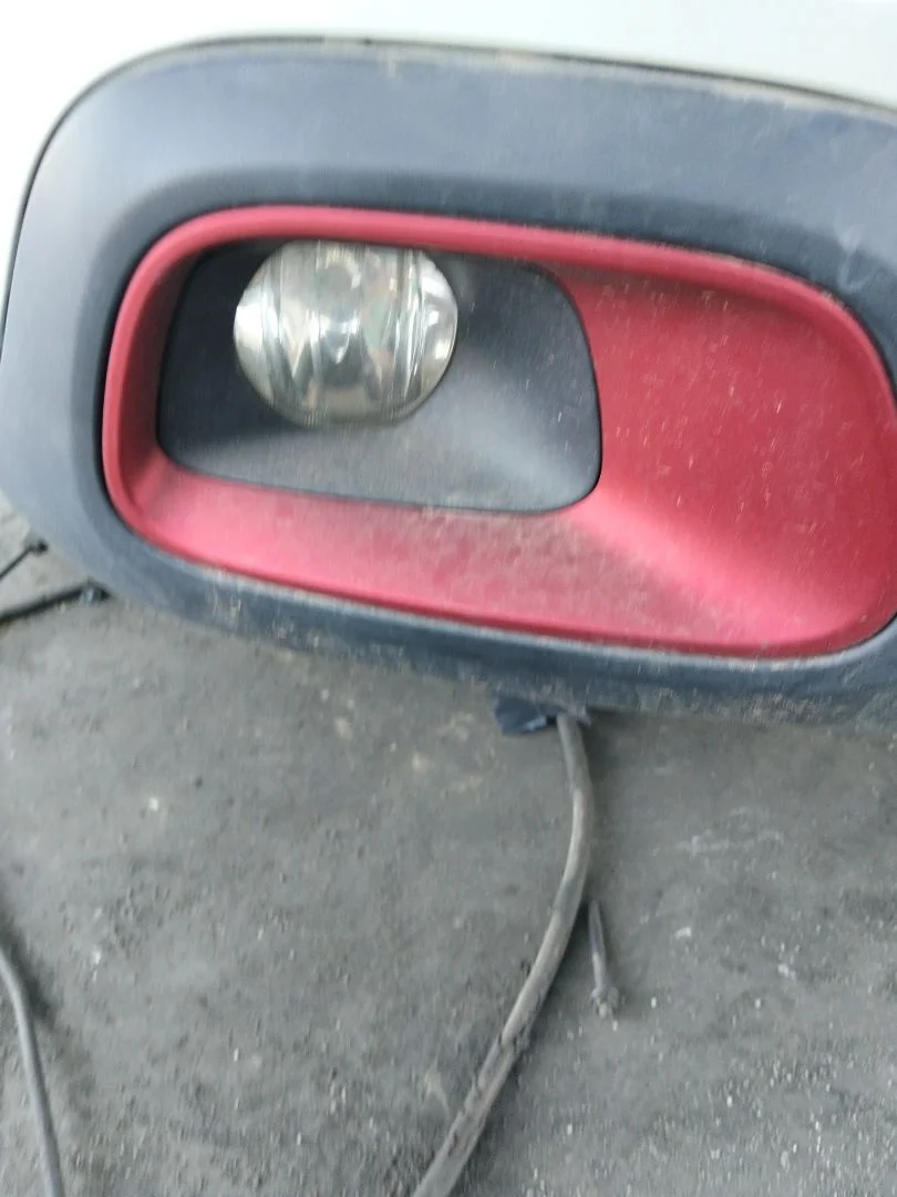 Foto de FARO ANTINIEBLA IZQUIERDO CITROEN C4 CACTUS 1.2 12V VTi (82 CV / 60 KW) referencia 9675450980