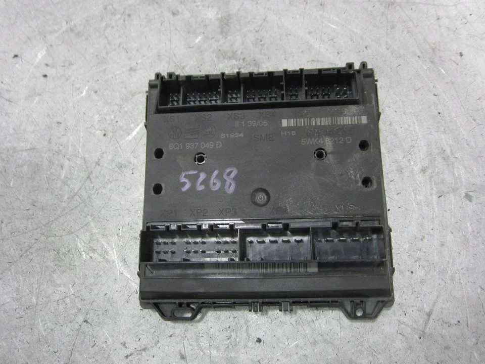 Foto de CAJA RELES / FUSIBLES SEAT IBIZA (6L1) 1.4 TDI CAT (BNM) (69 CV / 51 KW) referencia 6Q1937049D