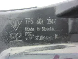 Foto de SOPORTE PARAGOLPES TRASERO PORSCHE CAYENNE (TIPO 92A) referencia 7P5807394 foto 2