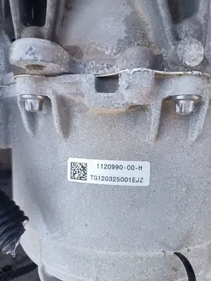 Foto de MOTOR COMPLETO TESLA MODEL 3 eléctrico 258 kW (cont. 153 kW) (350 CV / 258 KW) referencia 1120990-00-H  1120960-10-G foto 2