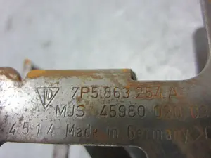 Foto de NO IDENTIFICADO PORSCHE CAYENNE (TIPO 92A) referencia 7P5863254A foto 3