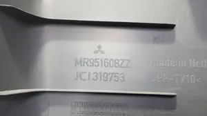 Foto de NO IDENTIFICADO MITSUBISHI COLT CZ3 BERL. 5 (Z30A) 1.5 DI-D CAT (95 CV / 70 KW) referencia MR651608ZZ foto 3