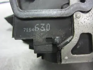 Foto de CERRADURA PUERTA TRASERA DERECHA BMW SERIE 7 (E65/E66) 3.0 Turbodiesel CAT (218 CV / 160 KW) referencia 7154630 foto 2