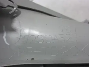 Foto de NO IDENTIFICADO MITSUBISHI ASX (GA0W) 1.6 CAT (117 CV / 86 KW) referencia 7230A527 foto 3