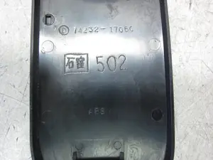 Foto de MANDO ELEVALUNAS DELANTERO IZQUIERDO TOYOTA 2.0 ( 00 CV/147W) referencia 74232 foto 4