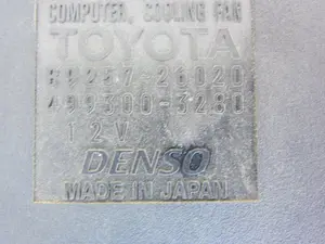 Foto de ELECTROVENTILADOR LEXUS RX (GGL1/GYL1) 3.5 V6 24V CAT (249 CV / 183 KW) referencia 1636331260 foto 3