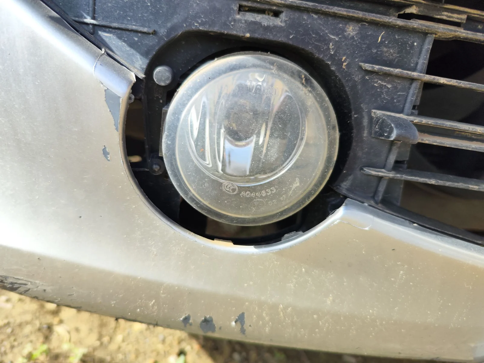 Foto de FARO ANTINIEBLA DERECHO PEUGEOT 307 BREAK/ SW (S2) 2.0 16V HDi FAP CAT (RHR / DW10BTED4) (136 CV / 100 KW)