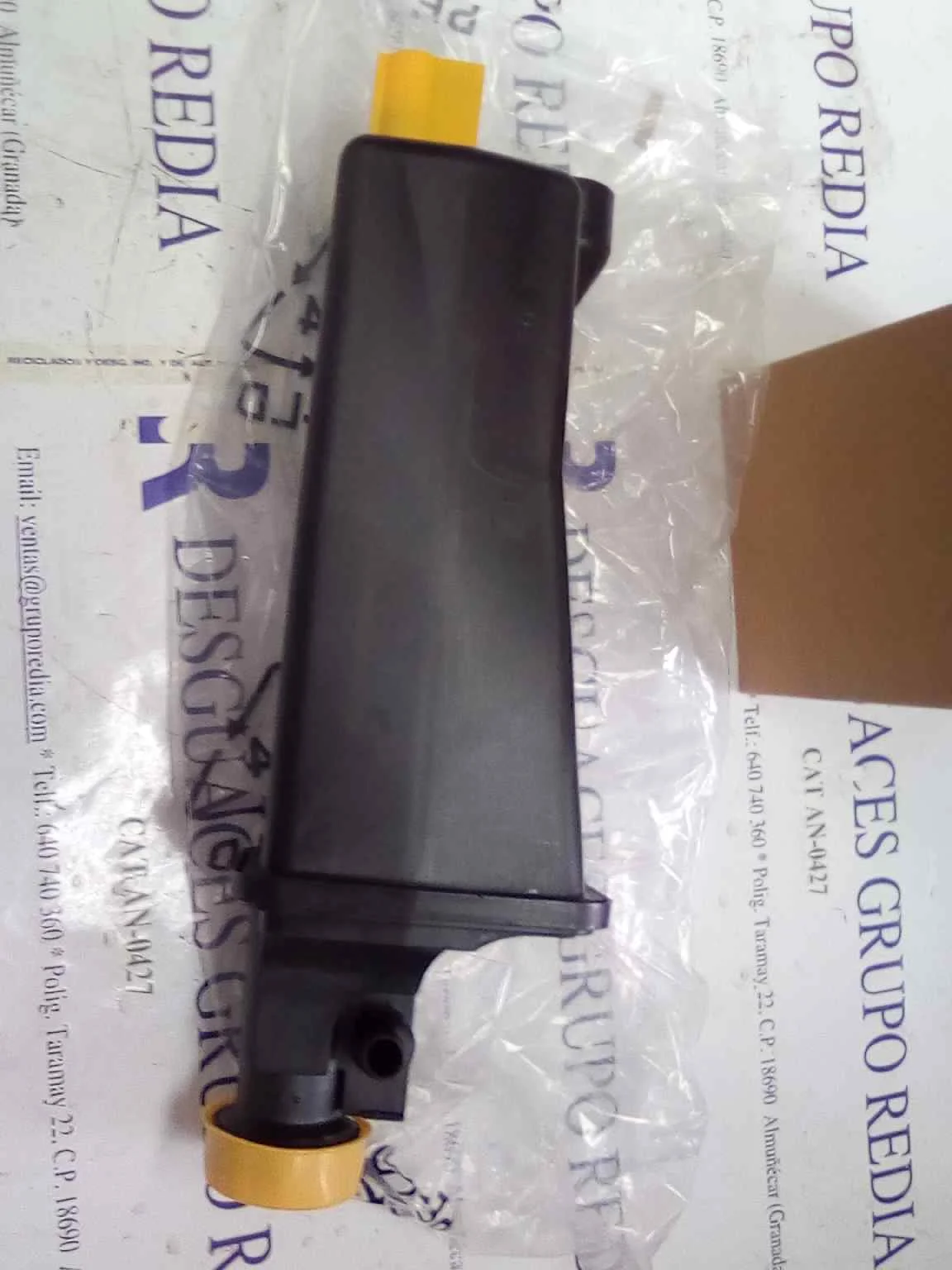 Foto de DEPOSITO EXPANSION BMW SERIE 3 COUPE (E46) referencia 17111436255
