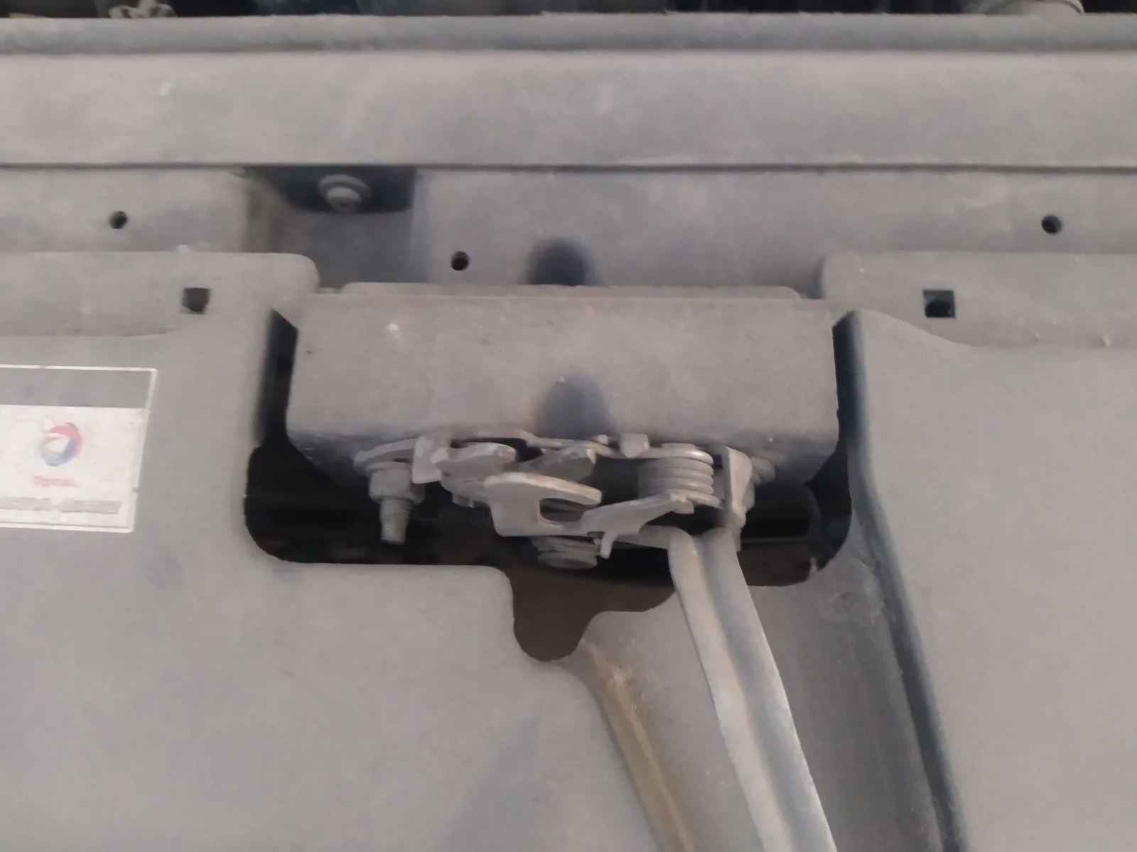 Foto de CERRADURA CAPO CITROEN C4 PICASSO 1.6 HDi FAP (112 CV / 82 KW) referencia 793492