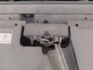 Foto de CERRADURA CAPO CITROEN C4 PICASSO 1.6 HDi FAP (112 CV / 82 KW) referencia 793492