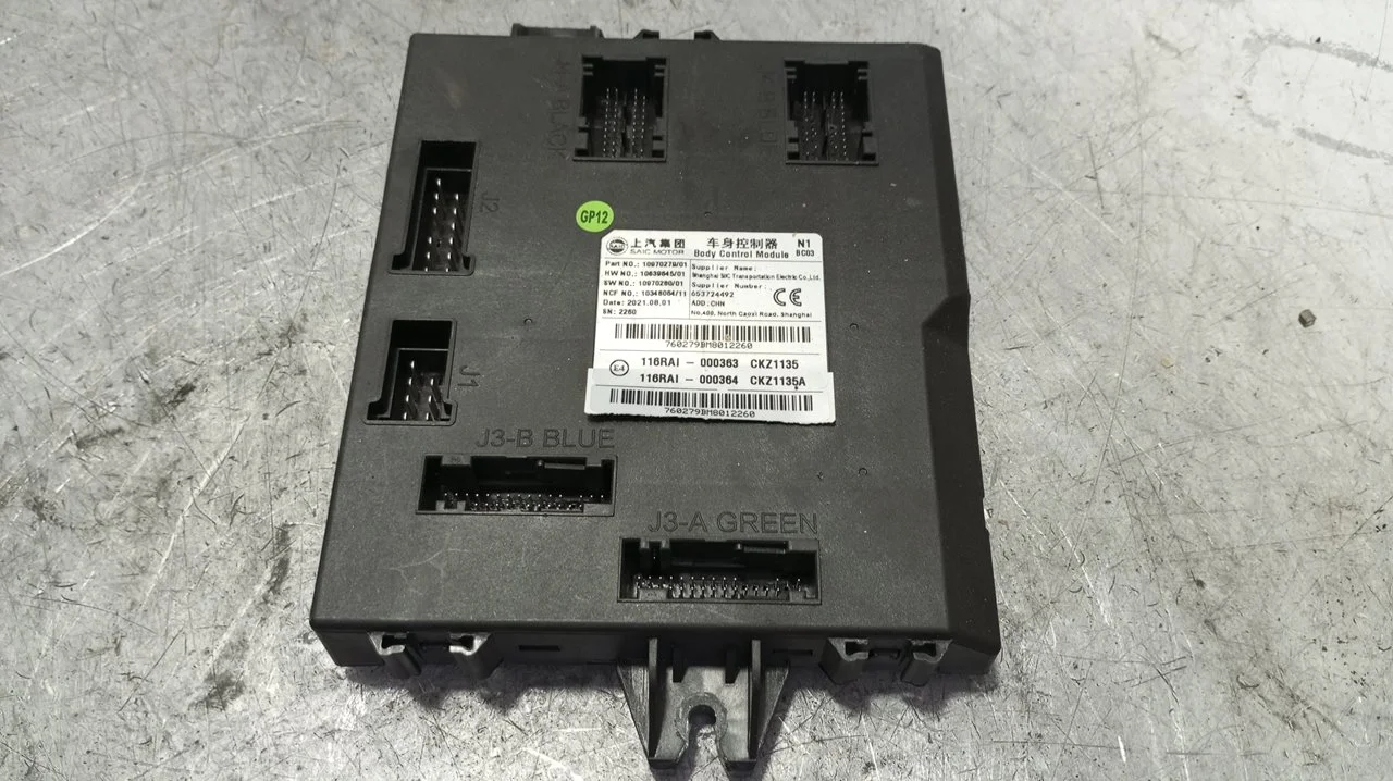 Foto de MODULO ELECTRONICO MG HS 1.5 Turbo (161 CV / 119 KW) referencia 10970279