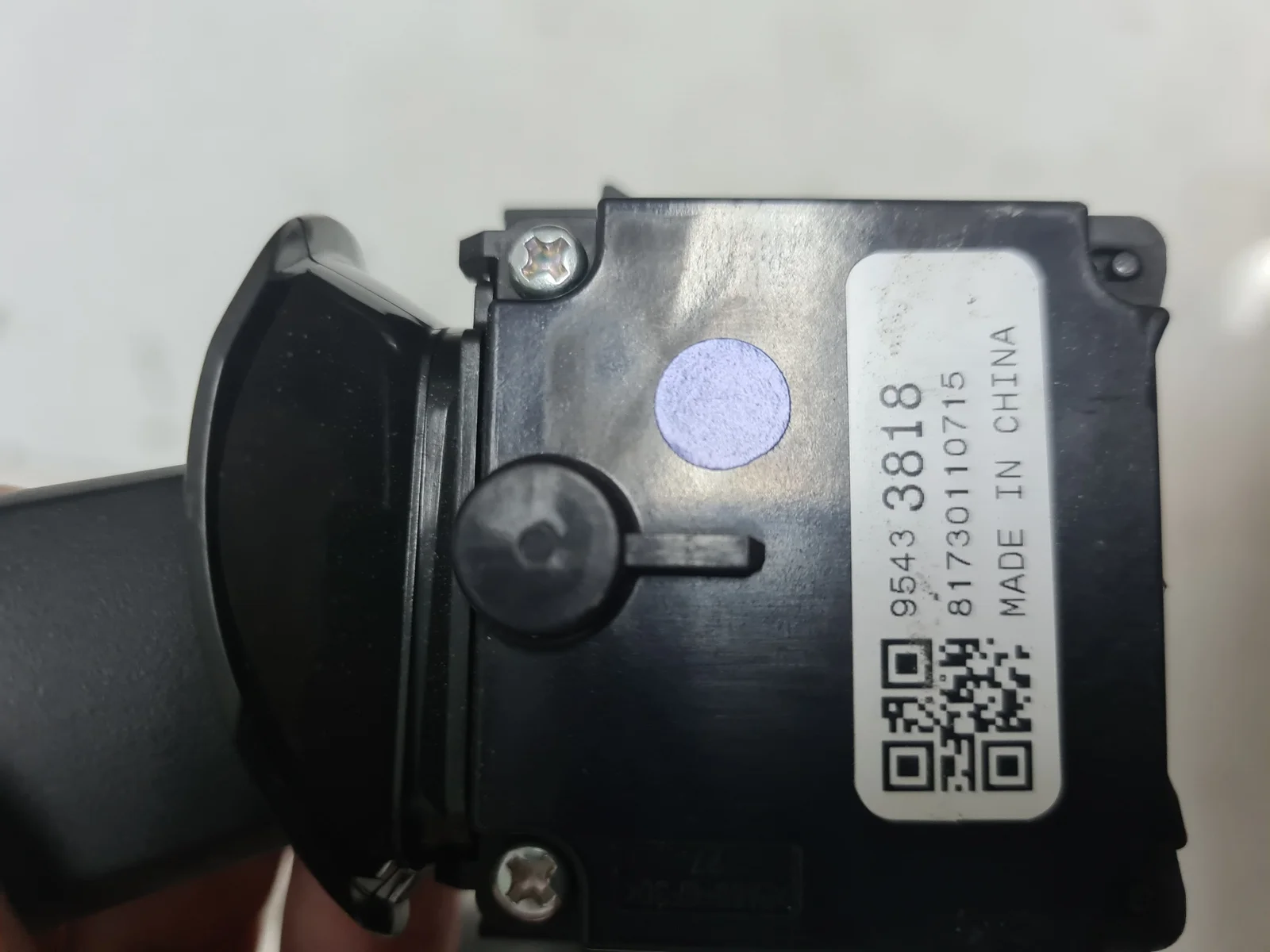 Foto de MANDO INTERMITENTES OPEL CORSA E 1.4 (90 CV / 66 KW) referencia 96433818