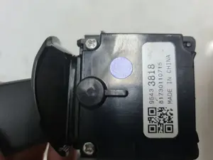 Foto de MANDO INTERMITENTES OPEL CORSA E 1.4  (90 CV / 66 KW) referencia 96433818