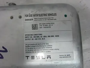 Foto de NO IDENTIFICADO TESLA MODEL S eléctrico 270 kW (367 CV / 270 KW) referencia 101496300K foto 5
