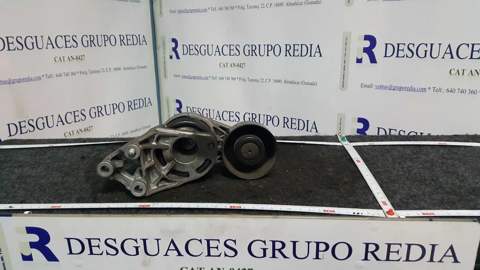 Foto de TENSOR CORREA AUXILIAR SKODA FABIA (NJ3) referencia 045903315A
