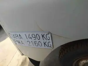 Foto de NO IDENTIFICADO LAND ROVER ROVER SANTANA ROVER (14,42 CVF) foto 2