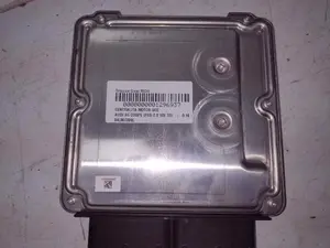 Foto de CENTRALITA MOTOR UCE AUDI A5 COUPE (F53) referencia 04L907309L foto 2