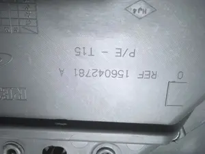 Foto de GUARNECIDO PUERTA DELANTERA IZQUIERDA RENAULT MEGANE III BERLINA 5P 1.6 16V CAT (101 CV / 74 KW) referencia 809015355R foto 2