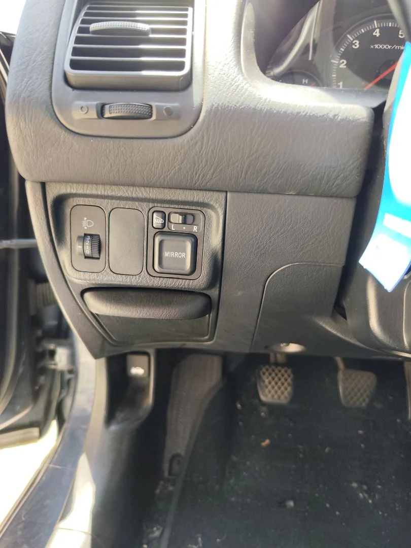 Foto de MANDO RETROVISOR HONDA CIVIC AERODECK (MB/MC) 1.6 CAT (D 16 B 2) (116 CV / 85 KW)