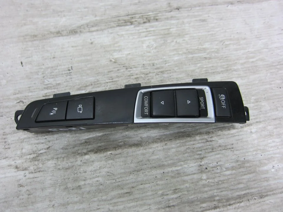 Foto de MANDO MULTIFUNCION BMW SERIE 5 GRAN TURISMO (F07) 3.0 24V Turbo (306 CV / 225 KW) referencia 9201484