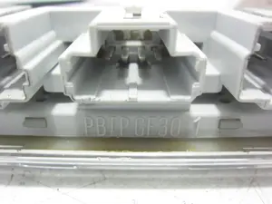 Foto de LUZ INTERIOR CITROEN C5 BERLINA referencia PBTPGF301 foto 2