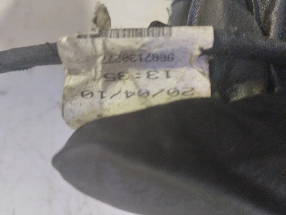 Foto de RETROVISOR IZQUIERDO CITROEN C4 COUPE referencia 9687130277