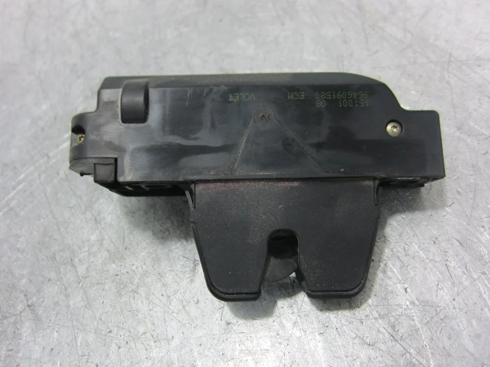 Foto de CERRADURA MALETERO / PORTON CITROEN XSARA BERLINA 2.0 HDi CAT (RHY / DW10TD) (90 CV / 66 KW) referencia 9646091580