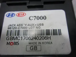 Foto de MODULO ELECTRONICO HYUNDAI I20 (GB) 1.2 16V CAT (84 CV / 62 KW) referencia 96120C7000 foto 2