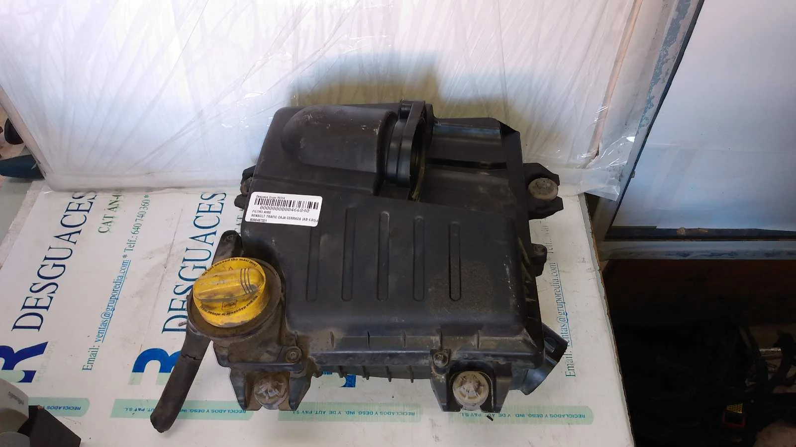 Foto de CAJA FILTRO AIRE RENAULT TRAFIC II FURGÓN referencia 8200467321
