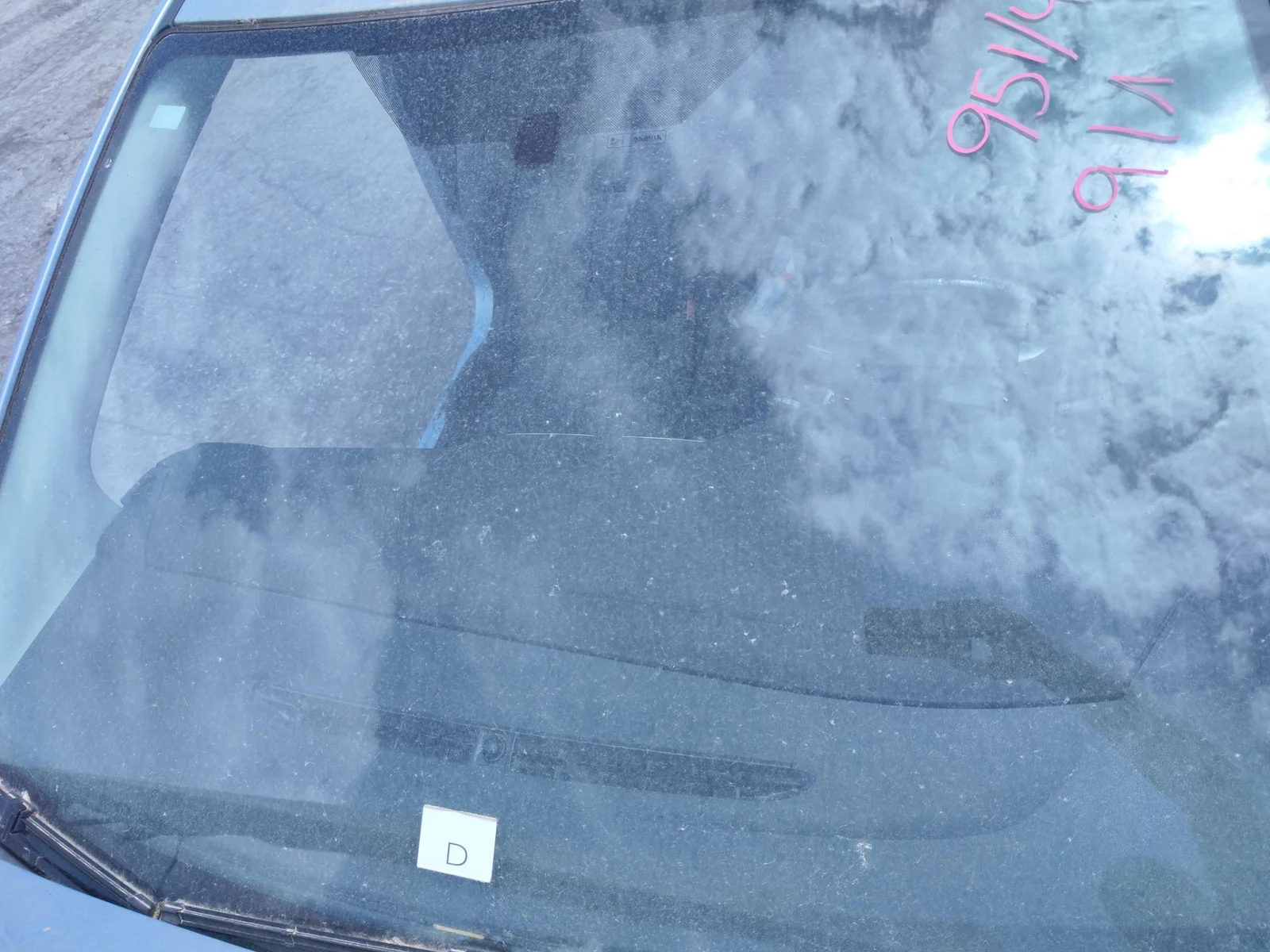 Foto de PARABRISAS FORD FOCUS BERLINA (CAP) 1.6 TDCi CAT (90 CV / 66 KW) referencia 2551999
