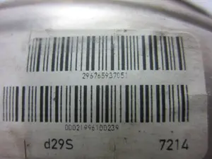 Foto de SERVOFRENO BMW SERIE 5 BERLINA (E60) 3.0 Turbodiesel CAT (231 CV / 170 KW) referencia 296765937051 foto 4