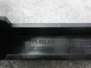 Foto de NO IDENTIFICADO PORSCHE CAYENNE (TIPO 92A) referencia 7P5882466 foto 2