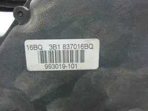 Foto de CERRADURA PUERTA DELANTERA DERECHA SEAT IBIZA (6L1) 1.4 TDI CAT (BNM) (69 CV / 51 KW) referencia 3B1837016BQ foto 2
