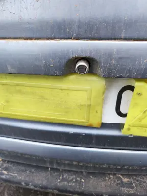 Foto de CERRADURA MALETERO / PORTON OPEL ZAFIRA A 2.0 DTI (101 CV / 74 KW)