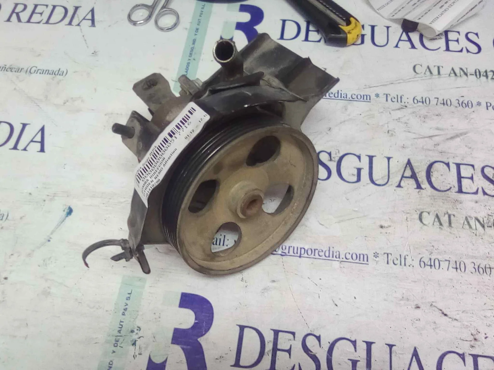Foto de BOMBA DIRECCION CITROEN NEMO referencia 1401419280