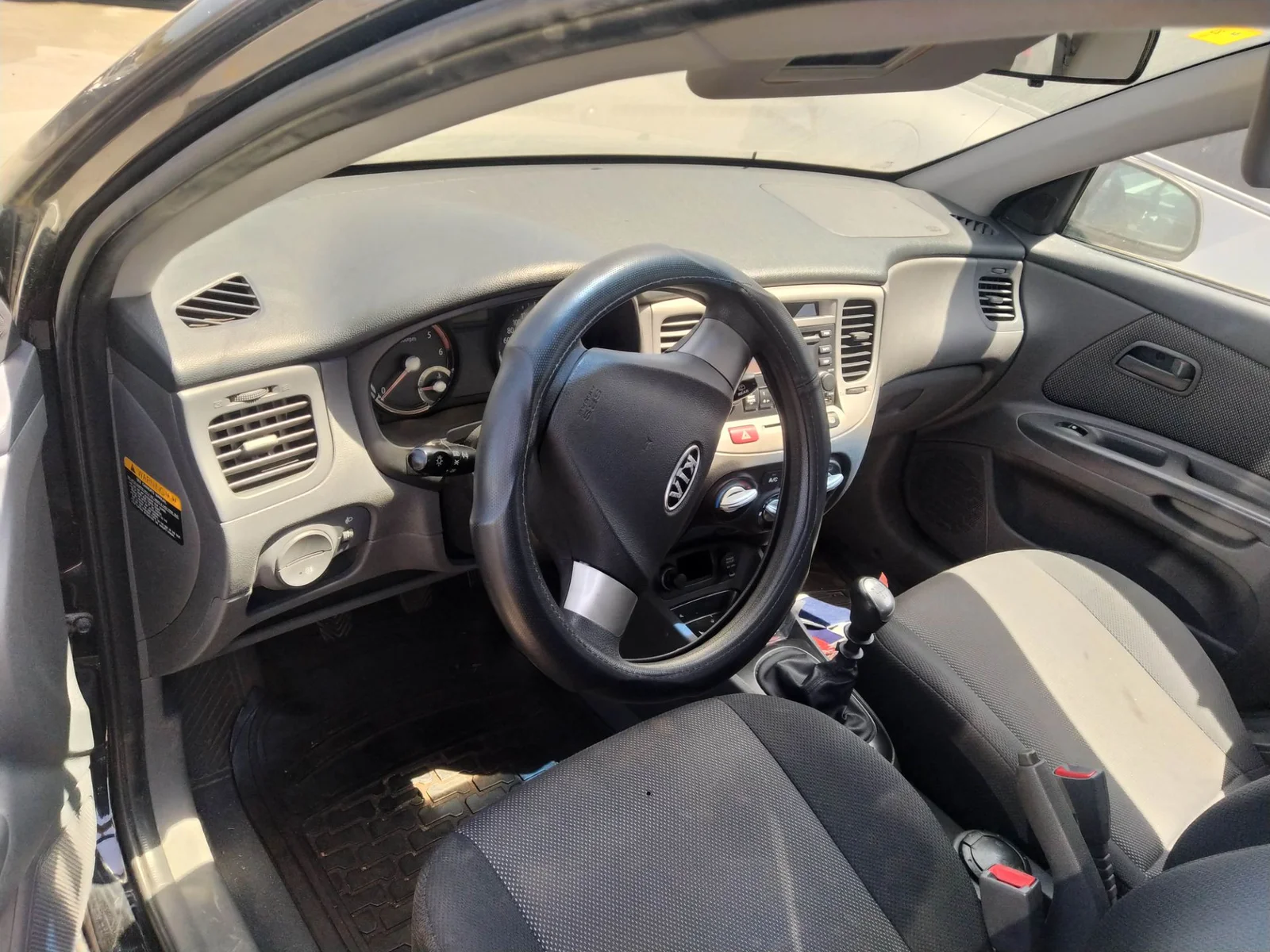 Foto de AIRBAG DELANTERO IZQUIERDO KIA RIO (JB) 1.5 CRDi (110 CV / 81 KW)