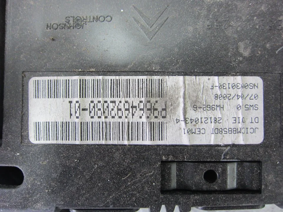 Foto de CUADRO INSTRUMENTOS CITROEN GRAND C4 PICASSO 1.6 16V HDi FAP (109 CV / 80 KW) referencia 9664624380