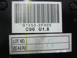 Foto de MANDO CALEFACCION / AIRE ACONDICIONADO KIA CERATO (LD) 1.6 CAT (105 CV / 77 KW) referencia 972502F005 foto 4
