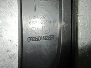 Foto de REJILLA AIREADORA DACIA LOGAN II 1.5 dCi Diesel FAP CAT (75 CV / 55 KW) referencia 682601926R foto 4