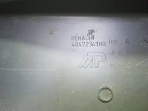 Foto de NO IDENTIFICADO DACIA DUSTER I 1.5 dCi Diesel CAT (86 CV / 63 KW) referencia 484723418R foto 3