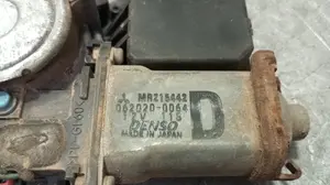 Foto de ELEVALUNAS TRASERO DERECHO MITSUBISHI GALANT BERLINA (E50) 2.5 V6 CAT (170 CV / 125 KW) referencia MR215442 foto 3