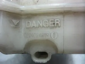 Foto de DEPOSITO LIQUIDO DE FRENOS CITROEN XSARA PICASSO 1.6 16V HDi (90 CV / 66 KW) referencia 0204024818 foto 5